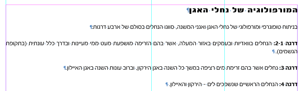 Screen Shot 2018-12-03 at 11.08.22 AM.png